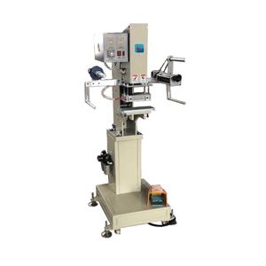 Máquina de Estampado en Caliente Neumática de Última Generación para Impresión de Tarjetas y Papel con Transferencia Térmica, de Alta Mercantilidad y Patentada - Product Image 1