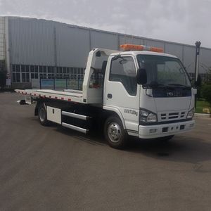 4*2 One Pull Two Dépanneuse à plat de 8 tonnes Dépanneuse de remorquage Camions à vendre - Product Image 6