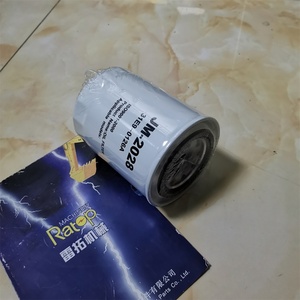 14535480 14524170 Hydraulic pilot Filter Fits for EC140B EC210B EC240B Excavator - Product Image 1