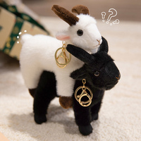 Peluche super douce de chèvre noire et blanche avec jouet de remplissage en coton PP et cadeau anti-Stress pour les enfants