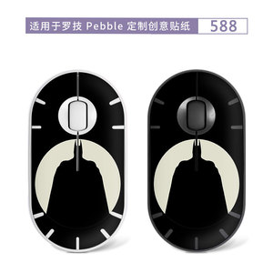 Autocollant de protection ovale pour souris sans fil Logitech Pebble Mouse Skin Batman Design Gaming - Product Image 2