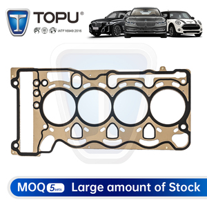 ปะเก็นฝาสูบ11127509710ชุดเต็มสำหรับ BMW N46 11128655413เก่า - Product Image 3