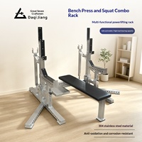 Rack de musculation en acier inoxydable 304, banc de musculation de compétition, support de squat, cadre de musculation multifonctionnel, salle de sport à domicile, durable