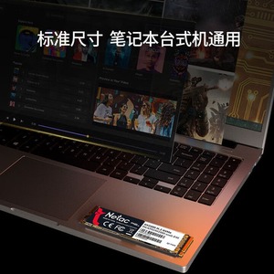 Netac ban đầu nv2000 NVMe M2 SSD 128GB 256GB Ổ cứng 512GB Ổ cứng nội bộ ổ đĩa trạng thái rắn cho máy tính xách tay máy tính - Product Image 5