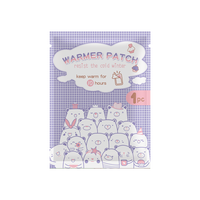 Meilleure vente, bâton chauffant, Patch chauffant pour garder la main, les jambes, les pieds, coussinets en pâte chaude, soulagement de la douleur thermique