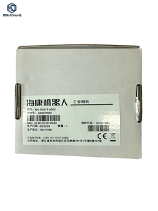 Contrôleur PLC, capteur, caméra industrielle, neuf, original, MV-CU013-A0GC - Product Image 1