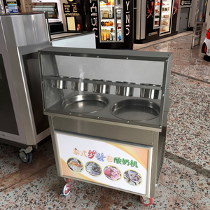 Đôi Tự Động Pan-Chiên Kem Máy Cuộn 5 Thùng 220V Máy Nén Cho Nhà Sử Dụng Nhà Hàng Thực Phẩm Cửa Hàng Đồ Ăn Nhẹ - Product Image 6