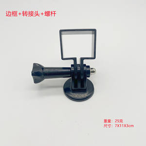 Adaptador de Montaje con Bisel Extendido para DJI Osmo Pocket de 1ª y 2ª Generación - Product Image 5