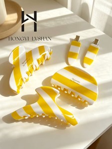 Juego de Pinzas para el Cabello de Acetato Amarillo al por Mayor, Pinzas con Diseño a Rayas para <span class=keywords><strong>Mujer</strong></span> - Product Image 4
