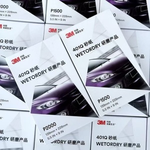 Абразивный лист 3M Wetordry 401Q P2500, 5 1/2 x 9 дюймов, средней твердости, толщина 1 мм, карбид кремния, водостойкая наждачная бумага для влажной и сухой шлифовки - Product Image 2