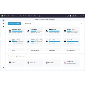 Logiciel de récupération de données QIDUO MiniTool pour les fichiers professionnels et personnels, récupération d'images, envoi du lien de téléchargement - En stock - Product Image 2