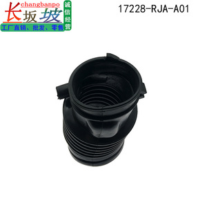 Manguera de admisión de aire Honda 17228-RJA-A01 con abrazadera para pieza de repuesto Acura RL - Product Image 4