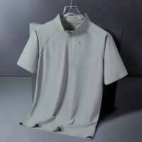 Haut de sport élastique à demi-manches pour homme T-shirt de course d'été à séchage rapide Caractéristique anti-boulochage Tissu tricoté en soie de glace solide
