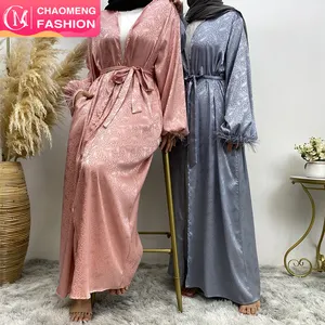 Áo Khoác Cardigan Nữ Hồi Giáo Abayas Dài Tay In Hình Lông Vũ Xinh Xắn Abaya Chất Lượng Cao 1950 #7 Màu