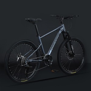 Vélo de montagne 26 pouces avec fourche à suspension, jantes en alliage d'aluminium, unisexe, adulte, vélo tout-terrain - Product Image 2