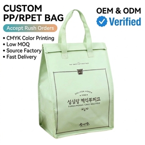 Sac de transport pour gâteaux, emballage cadeau de vacances, poche transparente, poignée renforcée, sac isotherme polyvalent, <span class=keywords><strong>livraison</strong></span> <span class=keywords><strong>à</strong></span> <span class=keywords><strong>domicile</strong></span> - Product Image 1