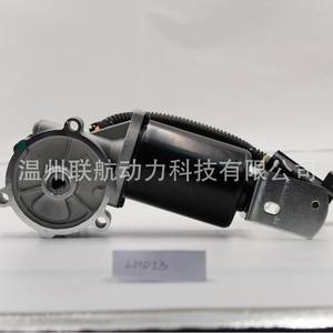 Motor de Caja de Transferencia LHCP84 para Mercedes Benz W163 ML320 ML350 163540888, Nueva Pieza de Transmisión Automática - Product Image 1