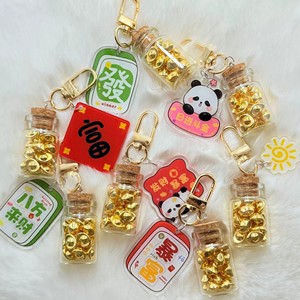 CHENXI Factory's Creative Cartoon Acrylic Keychain Golden Ingot Glass Bottle Wishing Bottle Durable and Stylish Keychain Gift