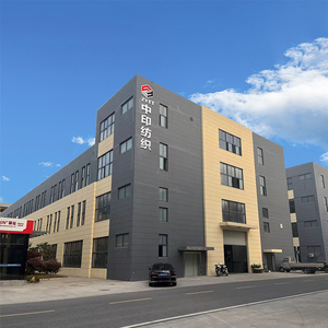 Zytt máy bay phản lực không khí Loom dệt máy dệt giá trong Pakistan tốc độ cao máy bay phản lực không khí rapier Loom tự động để bán - Product Image 5