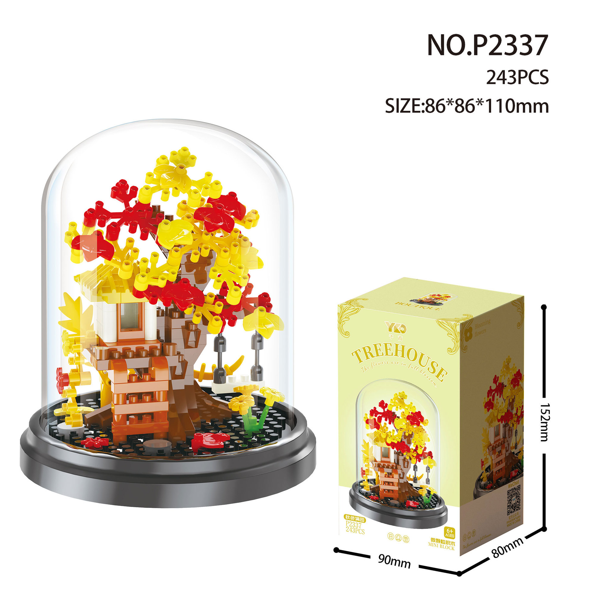 P2337 สีสวนฤดูใบไม้ร่วง ฝาครอบใส ฐานสีดำ