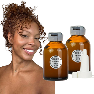 Etiqueta privada Neuramide Stoste Lightening Serum Targets Dark Sopts Producto hidratante para el cuidado de la piel Piel brillante Afroamericana - Product Image 1