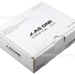 ขวดแก้วไมโครวอลุ่ม ASONE N1-1001 พร้อมจุกยาง ขวดใส่ตัวอย่างสำหรับห้องปฏิบัติการ - Product Image 2
