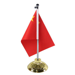 ธงตั้งโต๊ะสำหรับสำนักงานทุกประเทศ10x15ซม. - Product Image 2