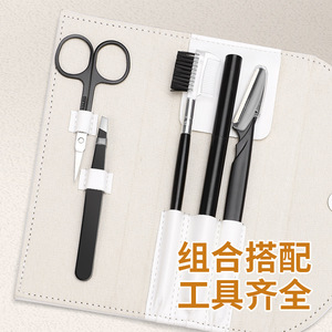 Eyebrow shaping kit (5 pieces): eyebrow razor, eyebrow <b>trimmer</b>, tweezers, tweezers, eyebrow pencil, dual-purpose eyebrow comb, - Product Image 2
