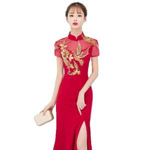 Vestido Cheongsam chino corto diario ajustado de manga media Qipao rojo <span class=keywords><strong>Hanfu</strong></span> nuevo largo mejorado ropa tradicional <span class=keywords><strong>china</strong></span> - Product Image 3