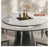 Ensemble de table à manger de luxe moderne avec 6 chaises - Plateau en dalle de roche/marbre personnalisable