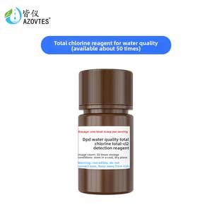 Jieyi JE86066 Gesamtchlor, Schwefeldioxid, Restchlor, Ozon - Spezielles DPD-Wasserqualitäts-Testreagenz - Product Image 2