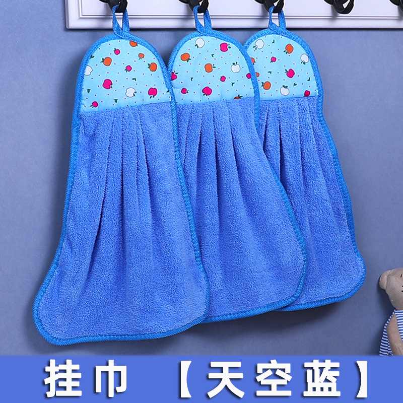 Serviette bleue unie
