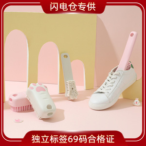 Cepillo de limpieza Lightning Warehouse con forma de pata de gato, cerdas suaves para zapatos, lavandería, herramienta multifuncional para el cuidado de mascotas - Product Image 5