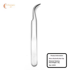 <span class=keywords><strong>Pinzas</strong></span> <span class=keywords><strong>para</strong></span> Pestañas, <span class=keywords><strong>Pinzas</strong></span> de Acero Inoxidable No Magnéticas, <span class=keywords><strong>Pinzas</strong></span> de Volumen Personalizadas - Product Image 6