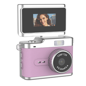 Mini caméra espion D5 rétro personnalisable <span class=keywords><strong>pas</strong></span> chère pour l'extérieur - Product Image 2