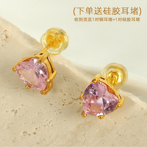 Conjunto de collar y aretes con circonitas en forma de corazón para mujer, joyería de fiesta, engaste de aleación de zinc, chapado en oro, piedras rosas y transparentes - Product Image 2