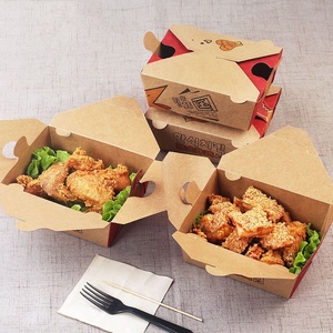 <strong>Free</strong> Sample Custom Logo Printed Foil Kraft Corrugated Paper <strong>Box</strong> for Burger Food Sushi Packaging and Shipping Square Shape - Product Image 4
