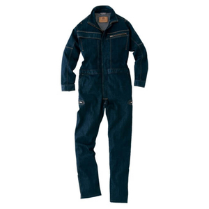 Combinaison de travail en denim extensible légère et à durabilité exceptionnelle pour hommes - Product Image 1