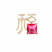 Broche chinoise avec le caractère Fu, incrustée de cristaux, style Nouvel An, épingle de revers de luxe, accessoire vestimentaire oriental