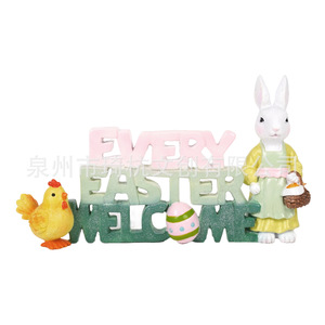 Easter Rabbit Figurine With Chicken And Signs Resin Decor For Home Indoor Easter Decoration - Product Image 2