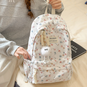Mochila Casual con Cierre para Mujer, Diseño Floral, Forro de Poliéster, Ligera, para la Escuela o Uso Diario - Product Image 1
