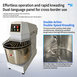 Nueva Mezcladora de Masa Espiral de Gran Capacidad 50L 60L, Amasadora Comercial para Producción de Masa de Pan, Bollos y Dumplings - Product Image 3