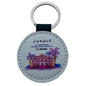 Porte-clés rond en cuir personnalisé, porte-clés de voiture en cuir imprimé DIY, porte-clés de qualité supérieure - Product Image 4