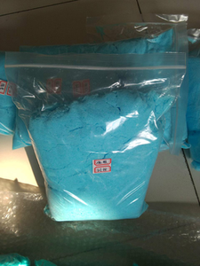 Factory Supply 99% Cu(CH3COO)2 Copper Acetate / Cupric Acetate / Copper(II) Acetate Anhydrous CAS 142-71-2 - Product Image 6