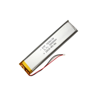 Batterie lithium-ion de qualité A+ directement de l'usine, 7030130, 3,7 V, 3000 mAh, 11,1 Wh, batterie lithium-ion en pochette avec circuit de protection pour appareil