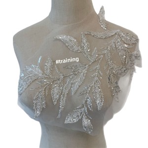 240 Piezas de Apliques de Encaje de Doble Cuentas de <span class=keywords><strong>Alta</strong></span> Gama, Hoja Grande Blanca de un Solo Lado para Vestido de Novia, Tocado, Suministros de Bricolaje - Product Image 4