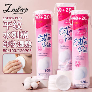 LMLTOP 80/100/120 pièces Tampons de <span class=keywords><strong>coton</strong></span> non tissé à tissage uni pour démaquillage, compresses humides, multi-usages, sans peluches, tampons de <span class=keywords><strong>coton</strong></span> pur V04-V06 - Product Image 2
