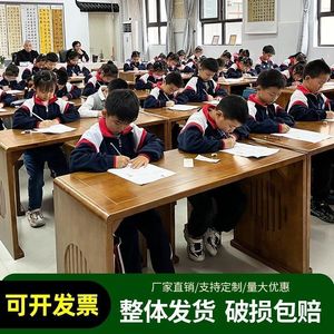 Traditional Chinese Calligraphy <b>Desk</b> Solid Wood Ming Qing Style Student Training Table Chair <b>Set</b> - Product Image 5