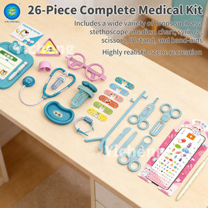 Juego de Médico de Juguete de Plástico para Niños de 26 Piezas <span class=keywords><strong>con</strong></span> Estuche de Almacenamiento en Forma de Oso, Kit Médico de Juego de Imitación para Niños Pequeños, <span class=keywords><strong>Juguetes</strong></span> Educativos para Niños y Niñas - Product Image 2