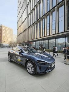 <span class=keywords><strong>Xiaomi</strong></span> YU7 2026, SUV de Alto Rendimiento con Tracción en las 4 Ruedas, el Último Auto Chino de <span class=keywords><strong>Xiaomi</strong></span> - Product Image 2